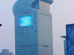 -北京盘古七星酒店