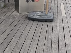 -蔡澜Pho·越南粉餐厅(海上世界店)