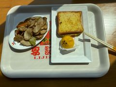 -李记粥铺(泰山路店)