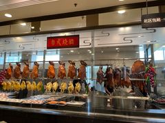 深井烧鹅-庄氏祥记家常食府(国瑞建材家居博览中心店)