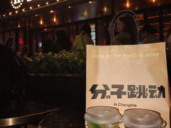 -HIB HUB公社(解放西路店)