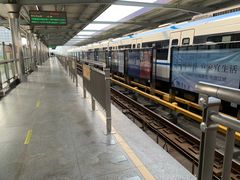-利济北路(地铁站)