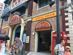 -横店影视城明清宫苑园区