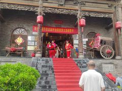 -山西会馆·晋菜·晋商宴·牌匾博物馆(胜利东街店)