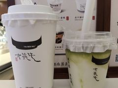 -太犇牛手作茶铺(江北虹悦城店)