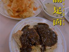 -满足面(白水井大街店)
