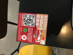 -麦当劳(番禺信联大厦店)