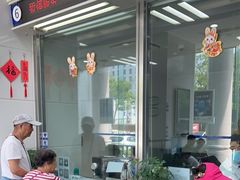 -上海银行(莘庄支行)