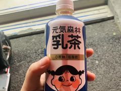 -阿木龙虾(河间路店)