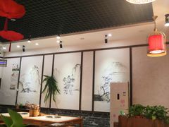 大堂-大味生态火锅(蓝谷地店)