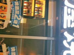 门面-木屋烧烤(坂田天安云谷店)