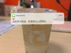 -瑞幸咖啡(八卦岭工业店)