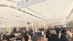 点击看大图 -菜百首饰店(总店)