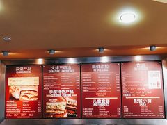 -The Habit Burger Grill 哈比特汉堡(复兴soho店)