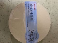 -大喜来daxilai(西新桥店)