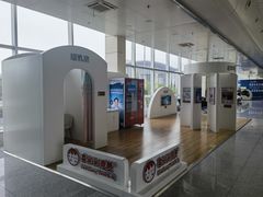 -乌鲁木齐天山国际机场-T3航站楼