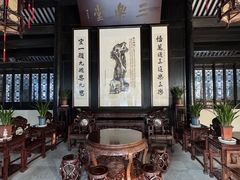-绮园景区