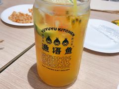 -渔语鱼酸菜鱼新川菜(万象城店)