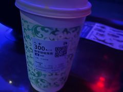 -瑞幸咖啡(国际珠宝交易中心店)