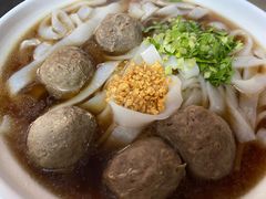 牛肉丸河粉-食味稻汕头食杂(西罗园店)
