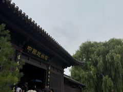 -赵州桥景区