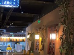 -洞庭土菜小炒馆(易发广场店)