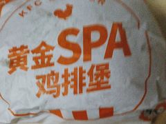 -肯德基(蔡甸世纪广场DT店)