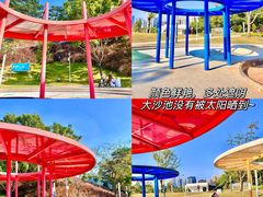 -白石龙音乐公园