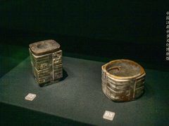 -中国江南水乡文化博物馆