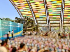 -中国天府农业博览园