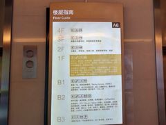-汇暻生活广场