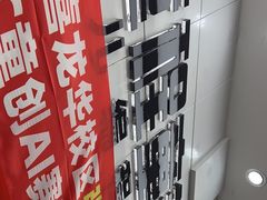 -童程童美·信息学竞赛·乐高机器人编程(龙华校区)
