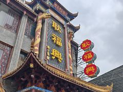 -耿福兴(凤凰美食街店)