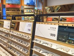 -LOOK眼镜·蔡司依视路配镜(宝山万达店)