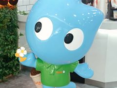 -CoCo都可(恒隆456店)