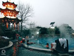 -汤峪温泉碧水湾