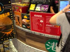 -美芝莲(领展购物广场中关村店)
