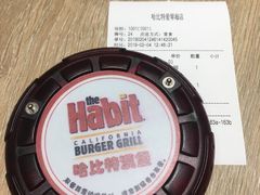 -The Habit Burger Grill 哈比特汉堡(爱琴海店)