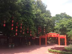 -揭东万竹园旅游景区