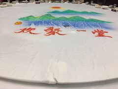 -味茂·老船夫1927(东海东路店)