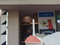 -Dip in Gelato(富民路店)