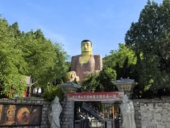 -山东大学学府大酒店(千佛山地铁站店)