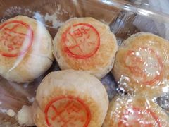 -泸溪河桃酥(五彩城店)