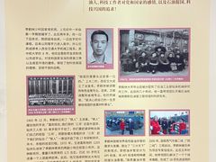 -中国石油大学（北京）(西校区)