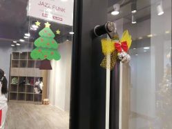 -DOS HOP潮上舞蹈