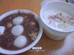 -吴家馄饨