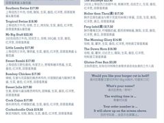 -Fergburger(皇后镇店)