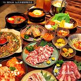 每一道烤肉都很精致，YA BENJIA概念店很有品哦[惊叹]