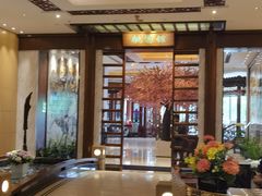 -广州花园酒店