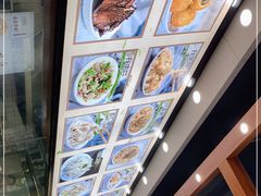 -煎意浓·吴记煎包(交通路店)